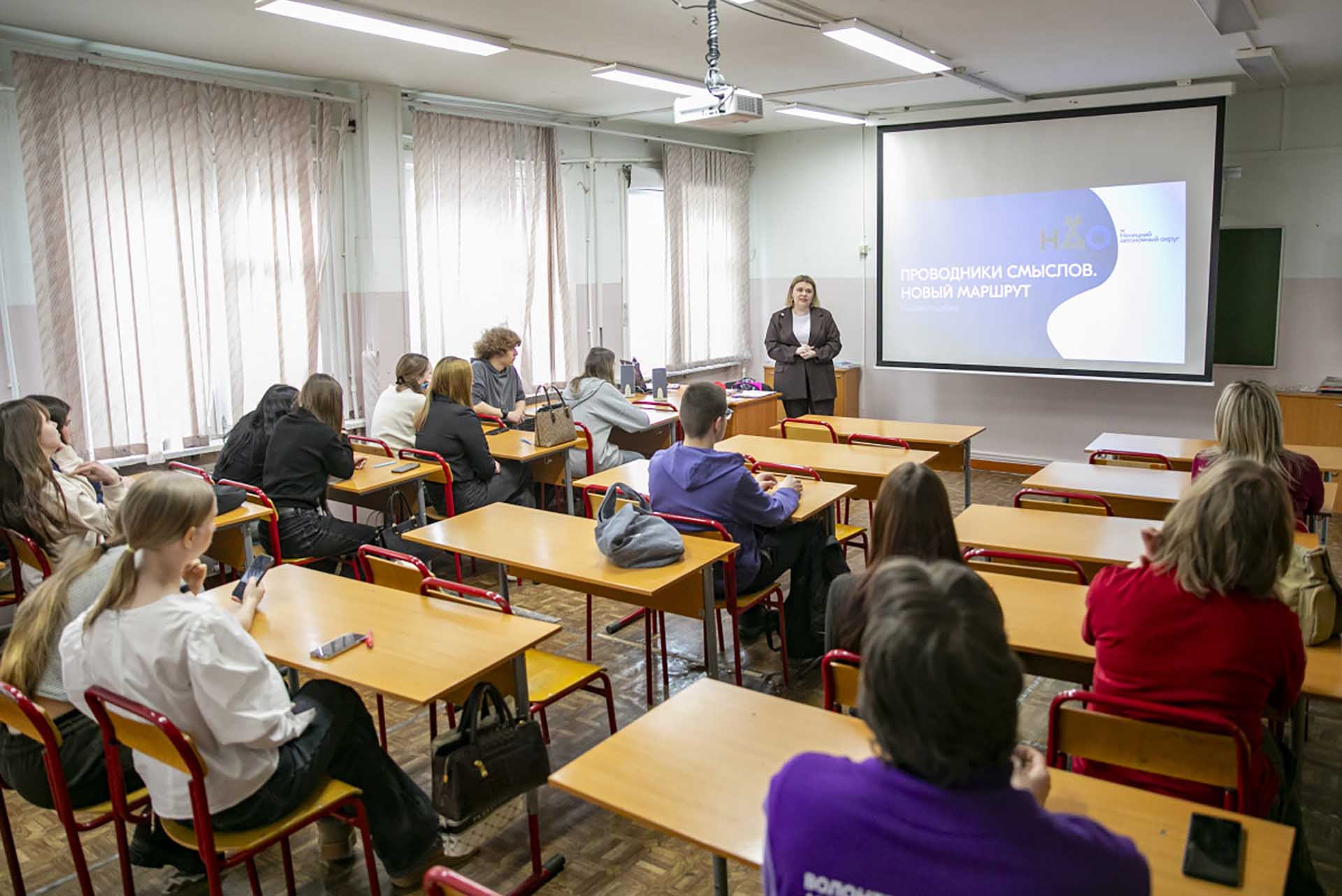 В Уфе прошла конференция по реабилитации после инсульта