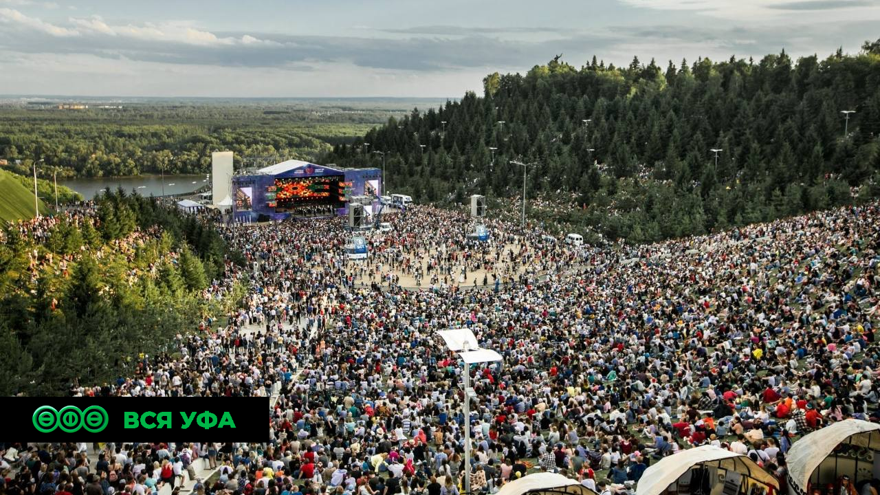 В Уфе состоится Международный фестиваль искусств «Сердце Евразии»