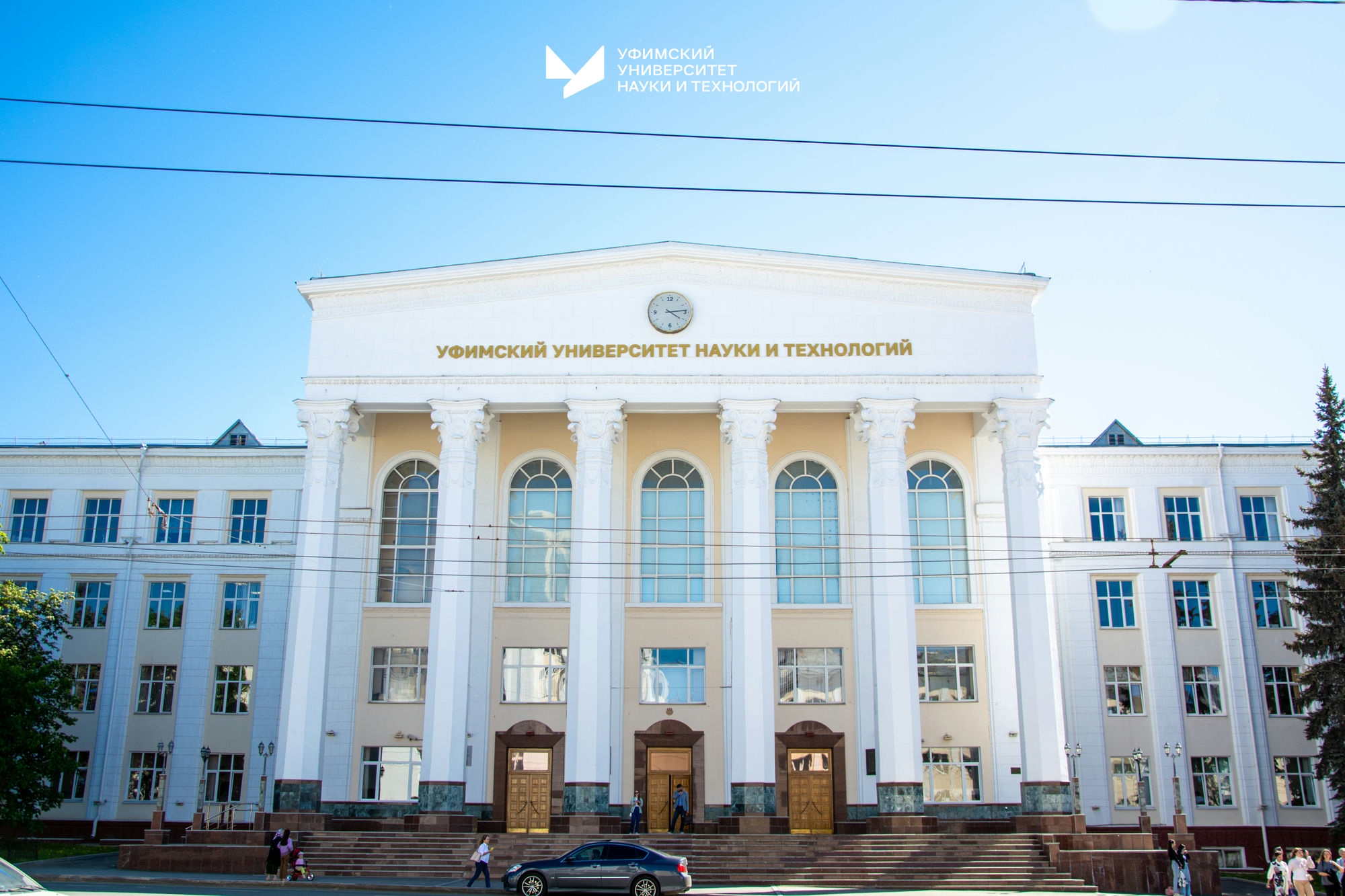 Резидент Межвузовского кампуса Уфы начал подготовку специалистов по защите от кибератак