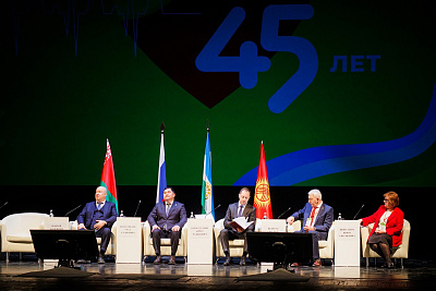 45 лет на страже жизни