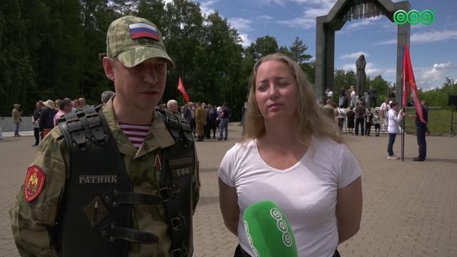 1 июля в Уфе отмечается День ветеранов боевых действий