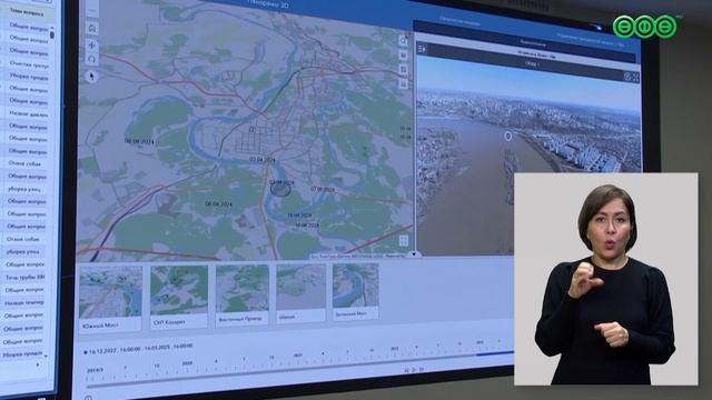 В Уфе началась подготовка к Всероссийскому форуму «Малая Родина - сила России»