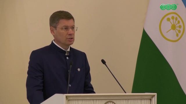 В Уфе вручили награды работникам  Министерства семьи, труда и социальной защиты населения Башкирии