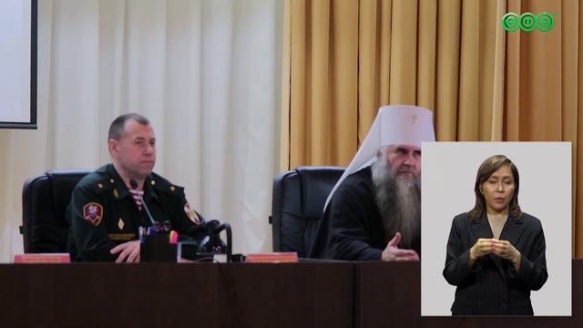 Замначальник Росгвардии РБ Рустам Нагимуллин участвовал в собрании руководства ПФО