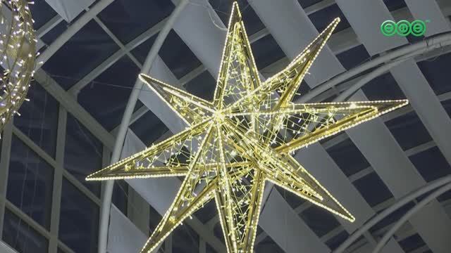 В Уфе определят лучшие работы по оформлению фасадов зданий к Новому году