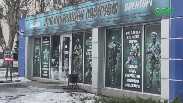 В Донецке и Луганске продолжается возрождение необходимой для жизни инфраструктуры