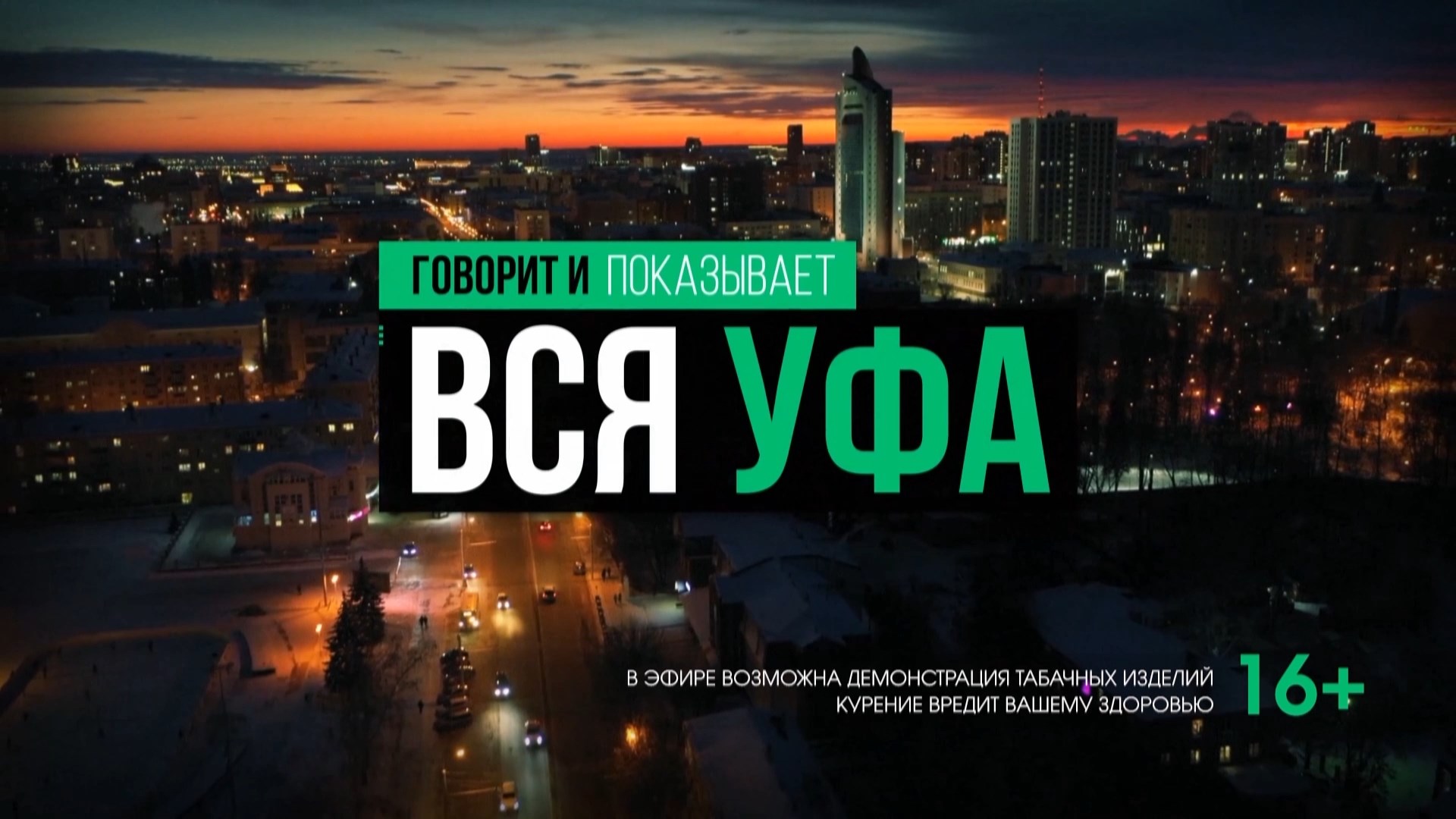 Итоги авторынка-2024