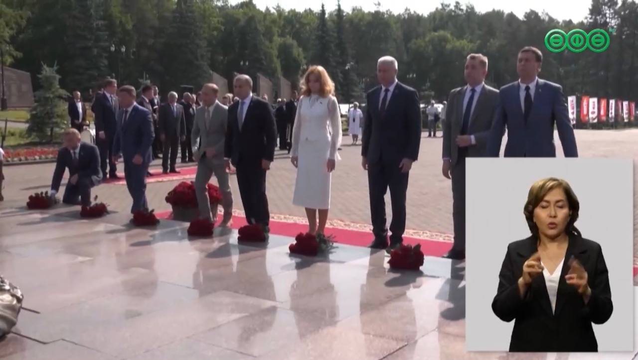 Церемония памяти в парке Победы