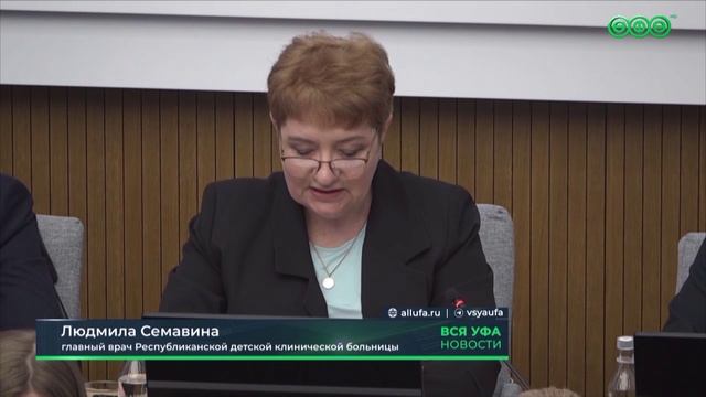 В Уфе отремонтируют корпус Детского центра психоневрологии и отделение эндокринологии РДКБ