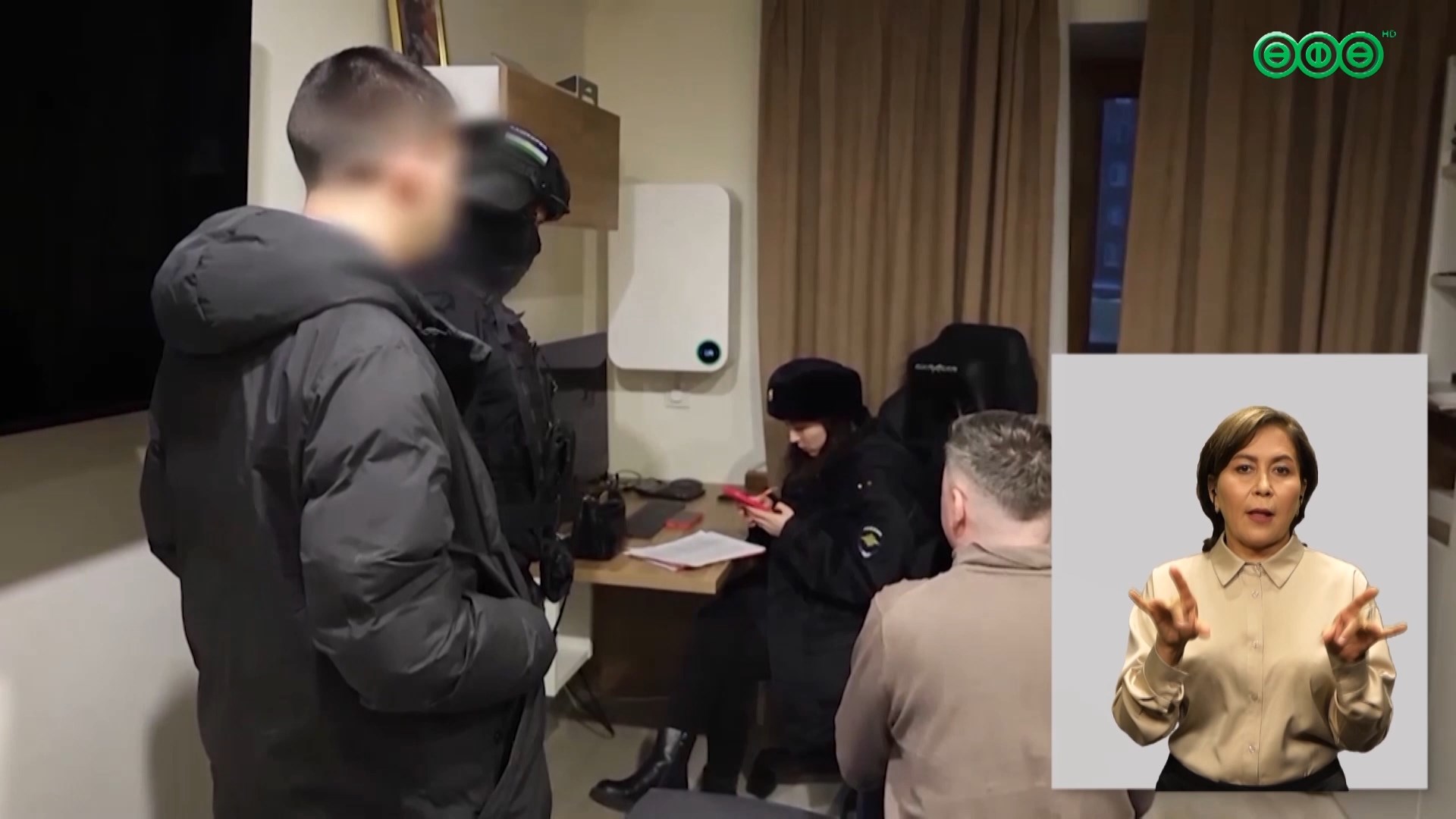 Криминальный дуэт втянул доверчивых граждан в финансовую пирамиду 