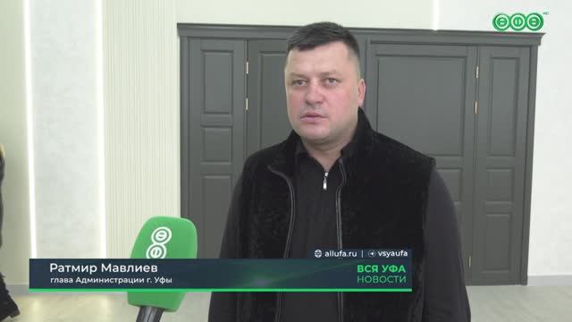 Во дворце творчества «Орион» сделали капремонт на сумму более 50 млн рублей