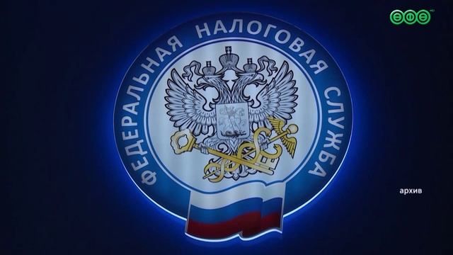 8 и 9 октября в Башкирии пройдёт акция «Мои налоги - моей республике»