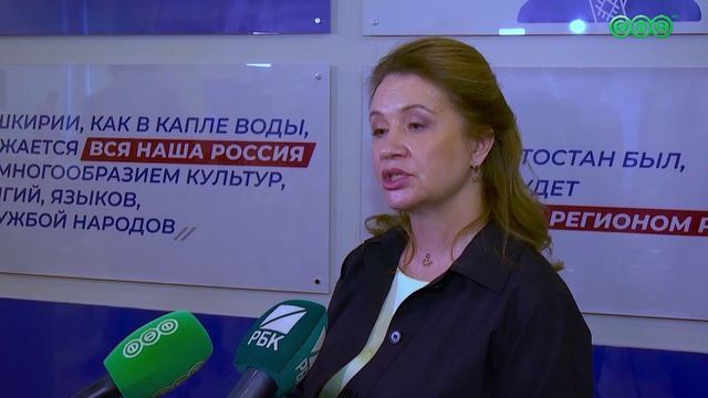 В Башкирии стартовал творческий конкурс для республиканских медиа