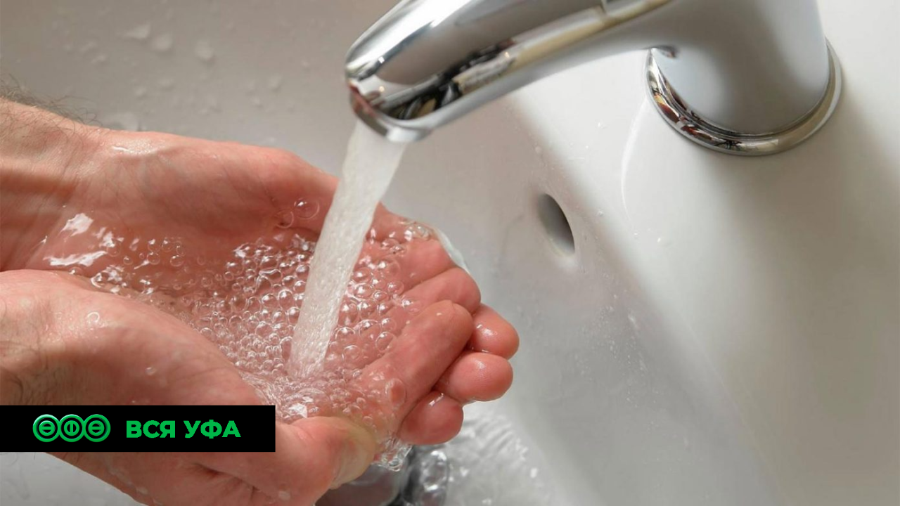 Уфимцев предупредили об отключениях воды на следующей неделе 