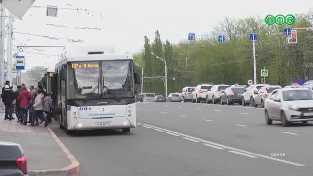 На улицах Сочинской и Некрасова в ближайшее время установят современные остановочные павильоны
