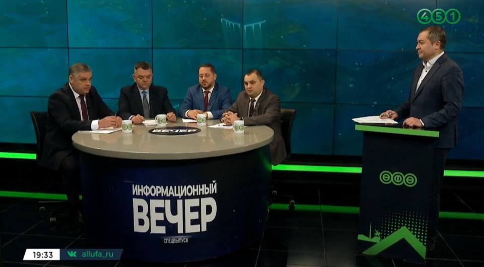 Брифинг об уборке снега