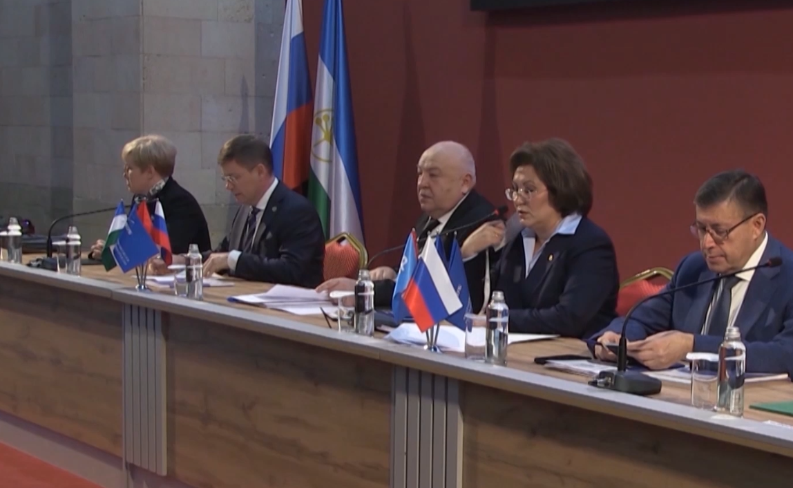 В Федерации профсоюзов Башкирии подвели итоги работы за прошедшую пятилетку