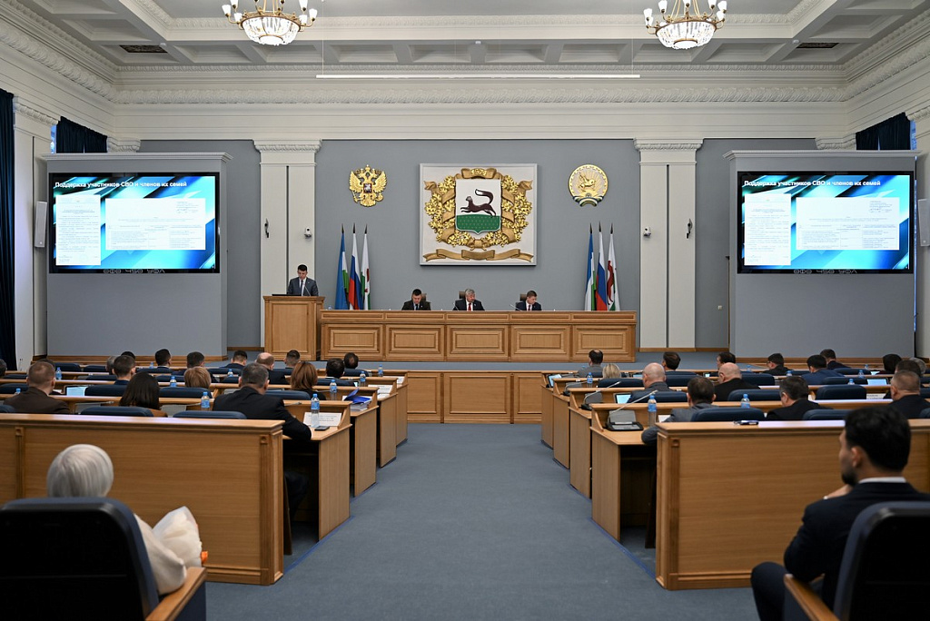 В Уфе подвели итоги Года поддержки участников СВО и их семей