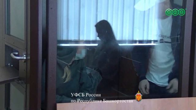 В Уфе вынесли приговор бывшему начальнику Демского районного отделения судебных приставов