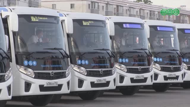 Почти 45 миллиардов рублей направят на модернизацию дорожной сети Башкирии в 2026 году