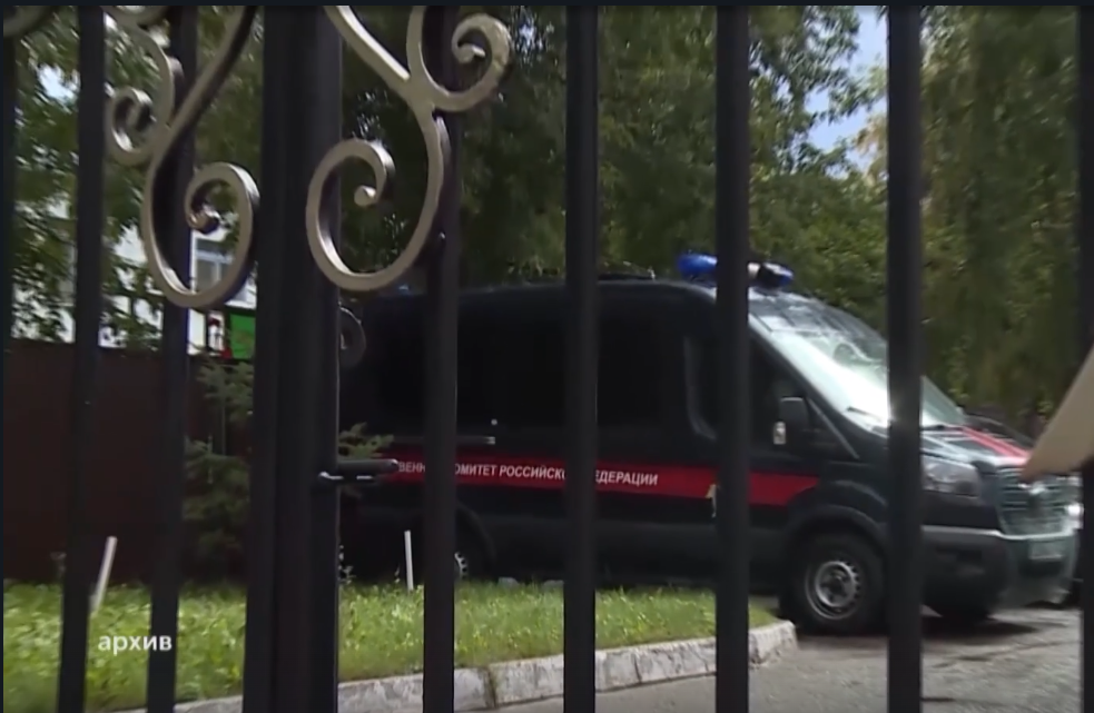 В Башкирии задержали школьницу за публичные призывы к террору