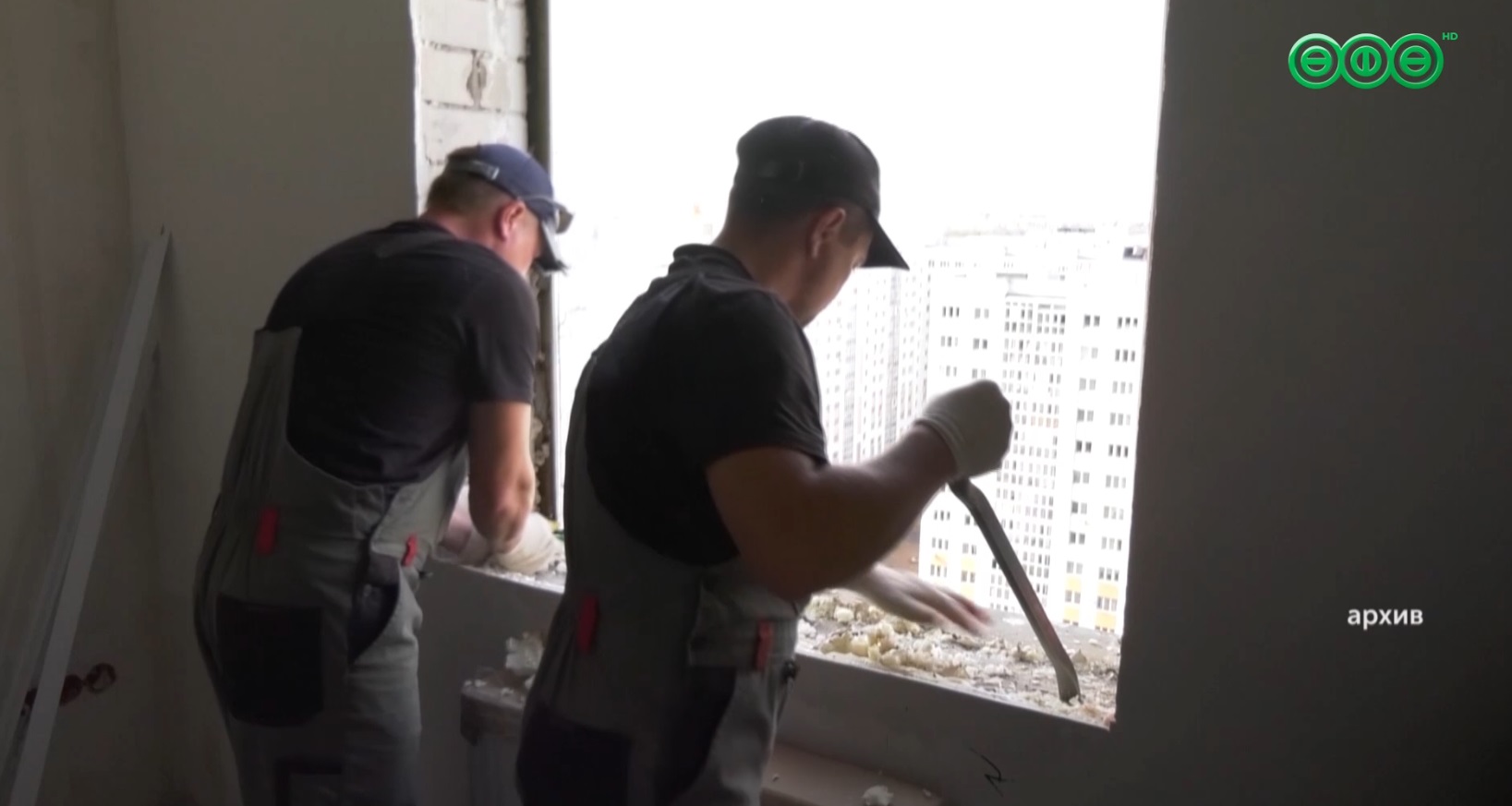 В Уфе чинят пострадавшие от дронов здания